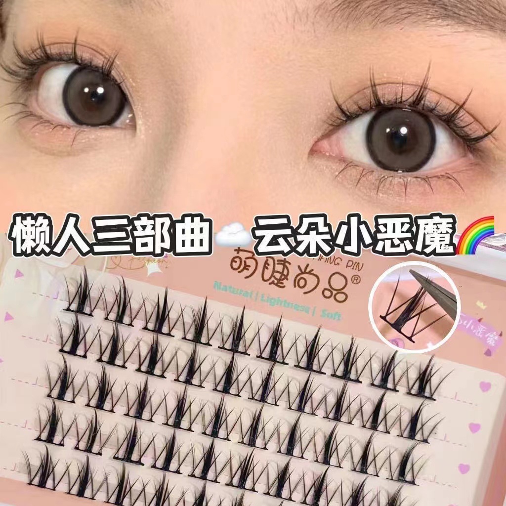 Pestañas lindas, tres filas y cinco filas de nubes, pequeño diablo, tallos transparentes, tallos finos, suaves y cómodos, maquillaje nude estilo japonés