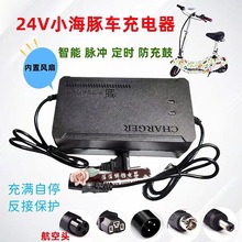 24V12AhС܇늄݆γϲ܇ͨU