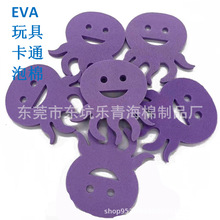 ��ĸ���֛_���Π� �׺ο�ͨ����D�� EVA���d ���Dӡ���ݾd