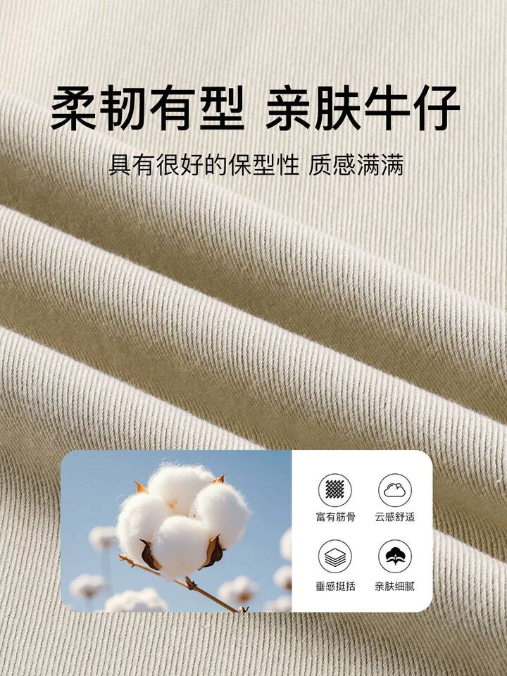 Quần jean nữ ống đứng cạp cao màu kaki dáng suông tôn dáng — Màu kaki [Kiểu dáng thông thường], Màu kaki [dáng dài], Màu kaki [dáng lửng]