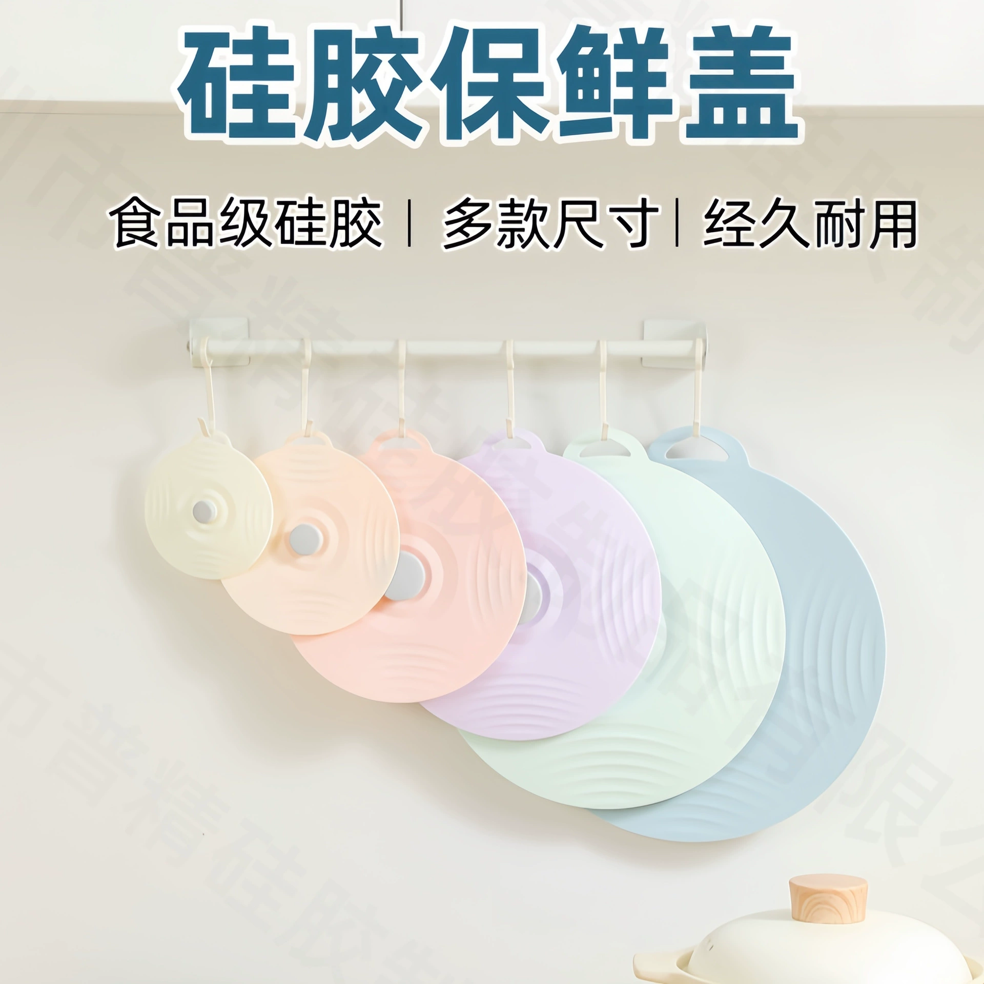 (Cross-border trading), silicone two-color non-slip breast pads