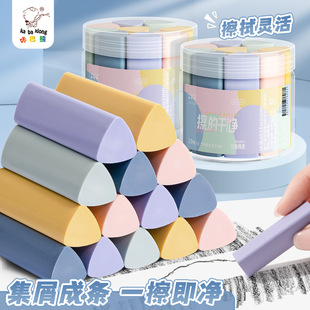 Recommended eraser with less crumbs and no traces - 1688 stationery for students taking exams
