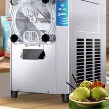 YKX118 ̨ʽӲ|ܙC Ô[ѩCȫԄC