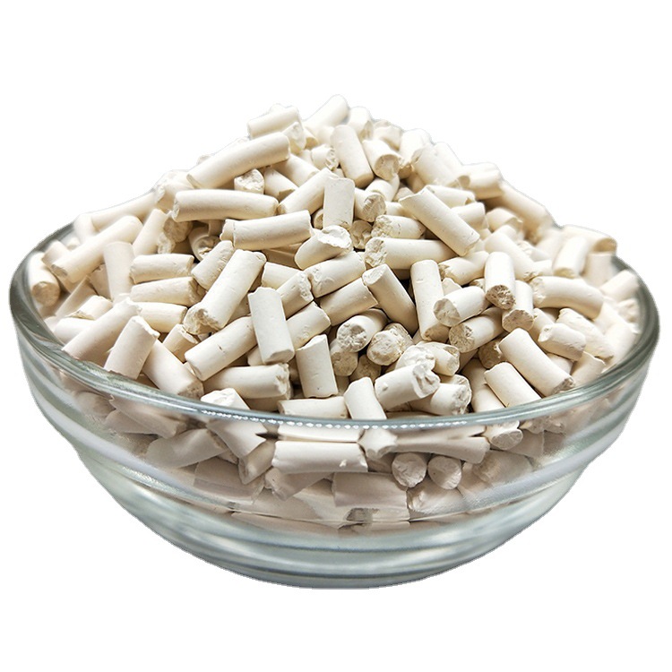 供应13X空分专用分子筛（条状3.2mm)1/8英寸 13X APG分子筛吸附剂