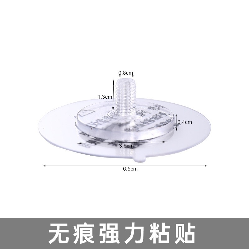 Traceless Screw Hooks, Glass Suction Cup, Adhesive M4/M8 Screw Rod, Fixed Rack, Storage, No-Drill Hooks