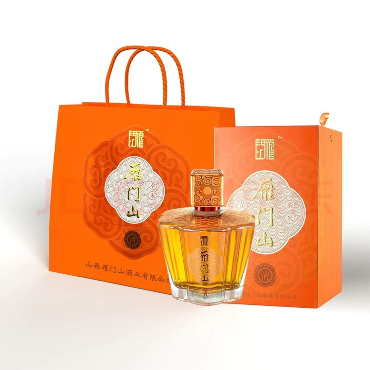 山西特产忻州代县黄酒雁门山黄酒正宗黍米黄酒半甜型养生酒