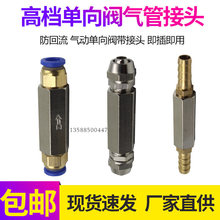 smc�ͿՉ��C������ ��ӆ����y ���ֱͨ���^ ���8/12���wֹ���y