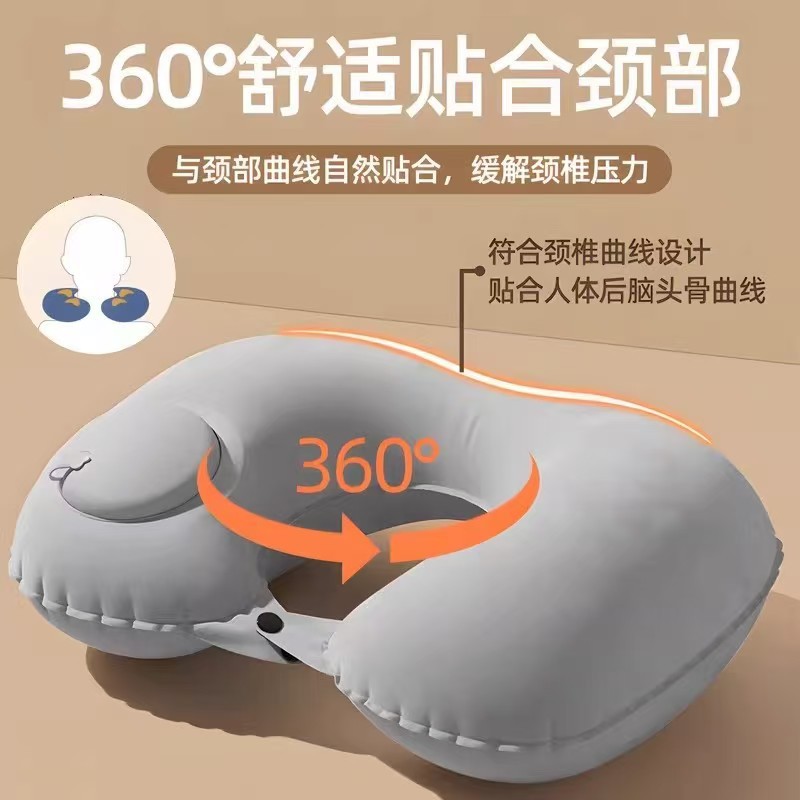 按压充气枕充气u型枕植绒便携旅行颈枕户外飞机护颈枕头u形枕便携