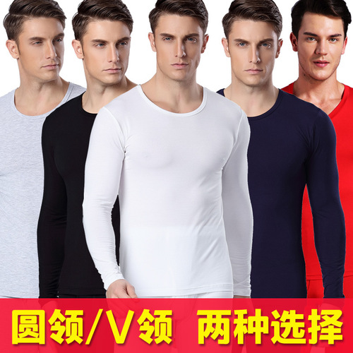 Men's Modal Warm Set Autumn Top and Bottoms V-Neck Round Neck Slim Comfort Autumn/Winter Thin Base Layer Underwear