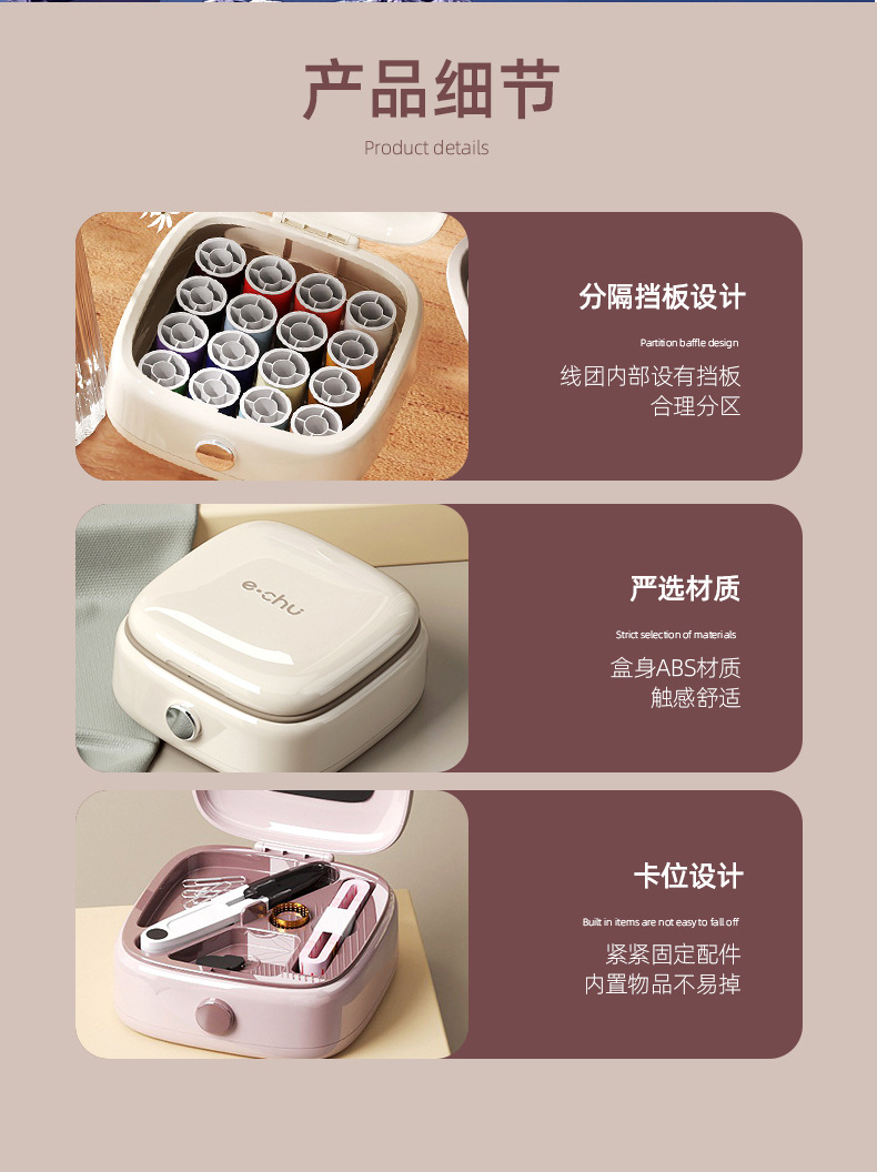 最后拼图-粉色_15.jpg