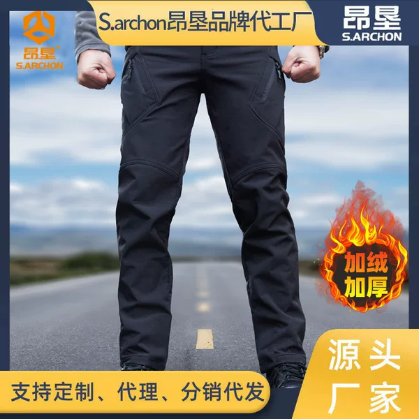 Angken Winter Fleece-Lined Softshell Tactical Pants for Men, Windproof Ix9 Military Enthusiast Outdoor Cargo Pants, Stretchy Straight-Leg Training Pants