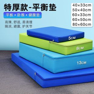 �غ�ƽ��|ܛ��ƽ��֧�����ƺ���Ӗ���|�߽���݆�|�٤�|�Ӻ��|