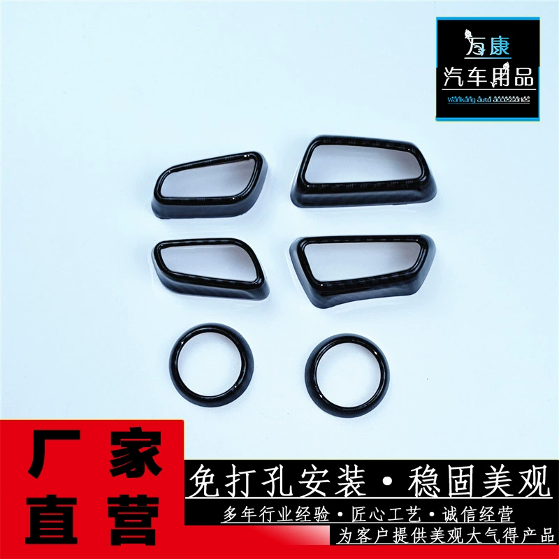 Применимо к 18/19/20 Кнопка регулировки сиденья Camry