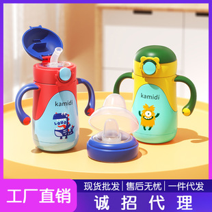 ���۵�316���P䓃�ͯ���ر�������������ƿ3�ñ��غ�ˮ����