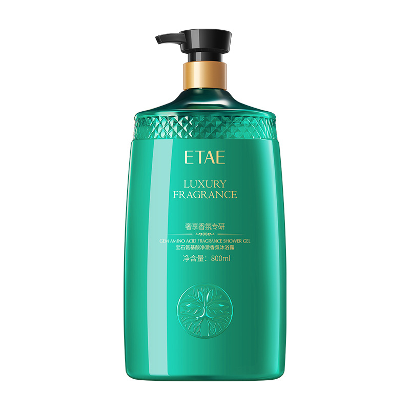 Zheng Zheng gem aminoácido suave perfume champú perfume máscara de cabello humectante perfume gel de baño conjunto de protección