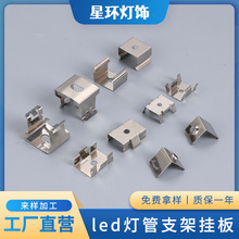 led����֧�ܒ��L�� �ο�U�;��l������ �����i䓹̶�����14��