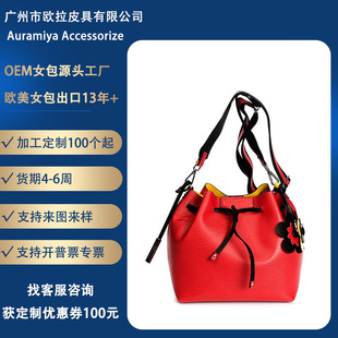 ���ƿ羳����pu�r���������K���μ�ˮͰ��б��AͲ��Ů���p��