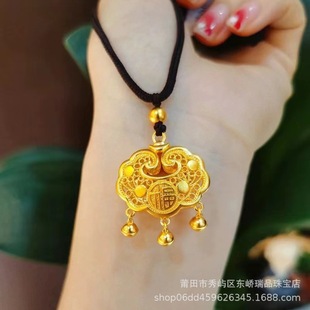 ɳ���L���i����ƽ���i�U����K�������K���iŮ�Ʒ���i�~僽���ͯ