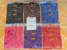 布寒衣40*60纸衣服上坟寒衣节七月半祭祀十月一纸扎纸活独特殡葬