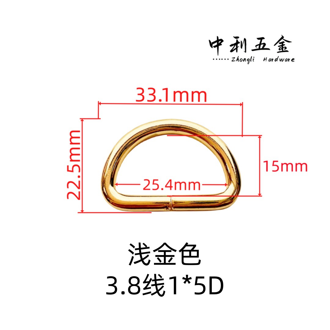 厂家供应铁线D扣 开口d形扣织带金属线扣diy包带链条连接口扣配件