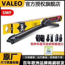 ���׊W�����ԭ�Sswf���ßo����ˢ 14-26��๦�ܟo����������l