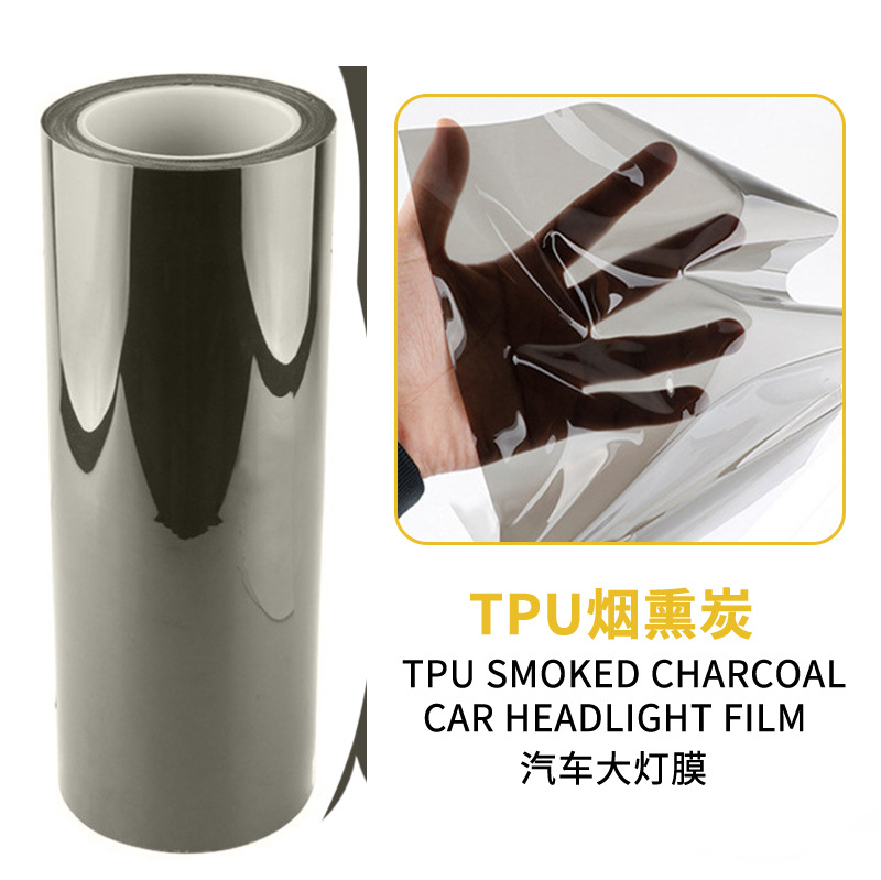 Light Smoked Red, AEP/Ā'ěr pài Car paint protective film - tpu-smoked-carbon-30cm-wide