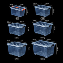 �Ԏ״�̖ˮ��ȫ��ˮ��͸���Ӻ��L�����B�~�䷽Ͱ�ռ{�䎧�w����