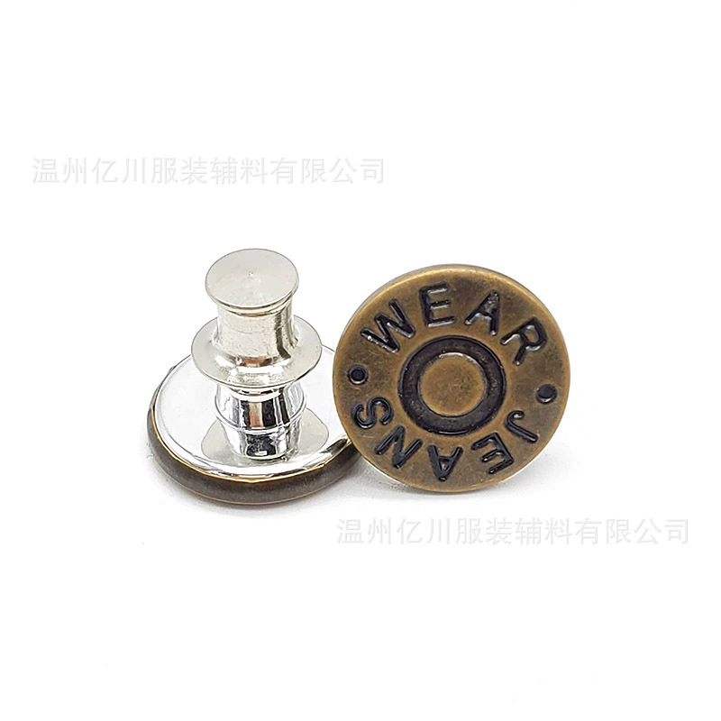 Removable metal brace, jeans, 17mm