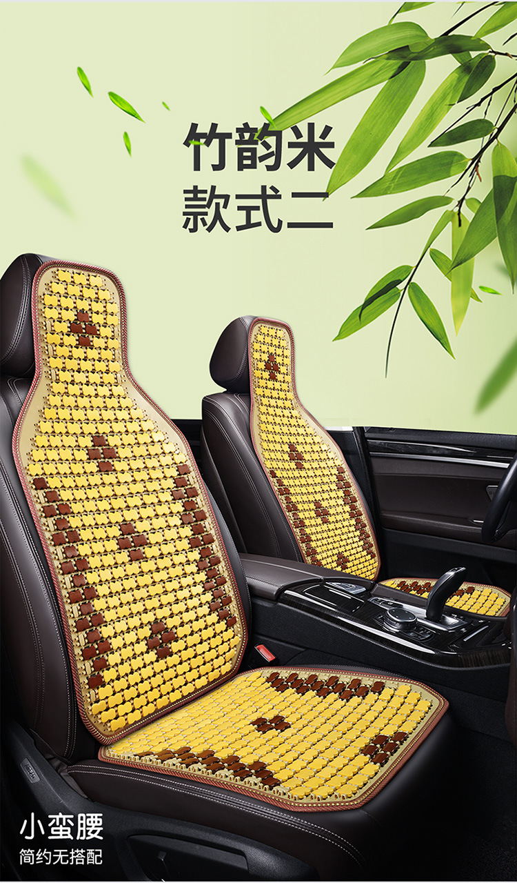 Car Seat Cushion Summer Truck Seat Cushion Cooling Pad Single Piece Seat Car Pad Bamboo Cooling Mat Ice Pad Rear Ventilation for Long Sitting