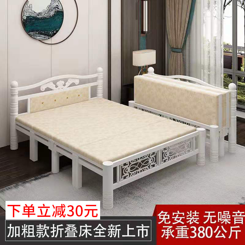Folding bed, four-fold household nap bed for single or double use, office portable nap bed with iron frame, army-style hidden simple bed