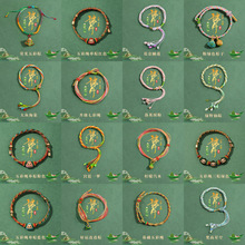 2026�¿�diy���Ӽt�K���{���߼�����ɫ���������繝������K�Ʒ