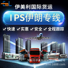 RMAX����IPS���f���ʇ��H؛�\�������\һվʽ�����Ј�ddp���T