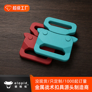 �����ơ��\�Ͻ����R�߲��20mmС����OEM���g���bЬ��������