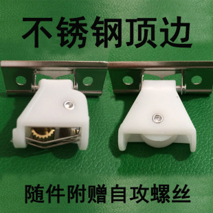 Bamboo Curtain Bamboo Roller Curtain Accessories Lock Pulley Bamboo Shutter Roman Curtain Accessories Sunshade Net Lock Buckle Pull Rope