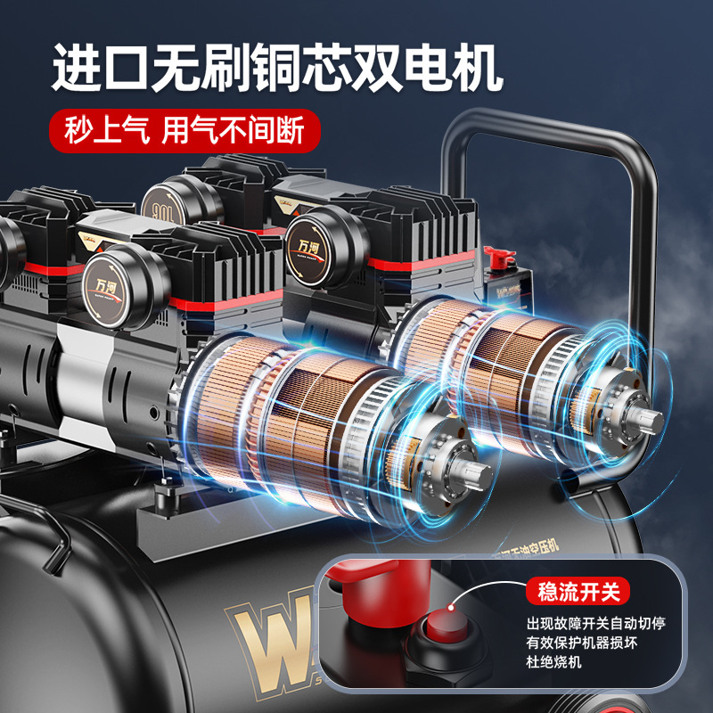 エアコンプレッサ小型220v工業級オイルフリー静音携帯木工エアポンプ高圧エアポンプ空気圧縮機