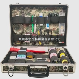 Aluminum Alloy Work Box, Charting Tool Box, Command Work Equipment Box, Including Configuration Charting Set, Tool Drawing Drawing