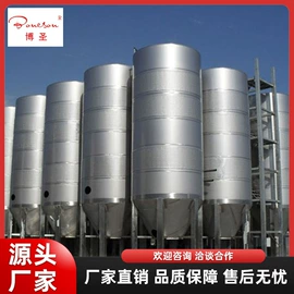 酿酒设备;原料药设备;饮料生产设备