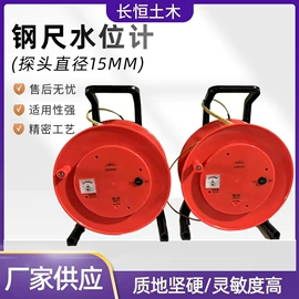 液位仪表;其他量仪;PVC管