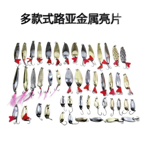 Factory wholesale Lure Bait Metal Sequin Fishing Lure Lure Bait…
