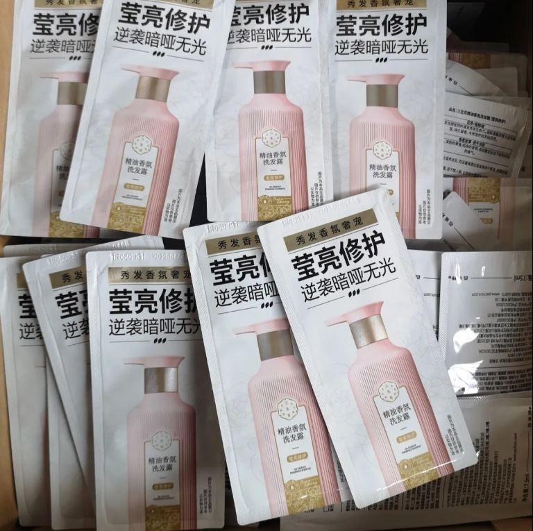 Sanshenghua シャンプー サンプルバッグ フケ防止 オイルコントロール さわやかで香りが長持ち 出張用 携帯用トライアルパック|undefined