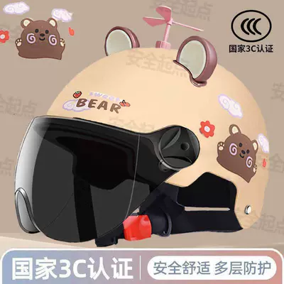autumn and winter, all-season electric scooter – Motosiklet kaskı (dəbilqə) - accessory-model-cherry-bear-versatile-beige-safe-and-thickened-cute-3c-certified-helmet