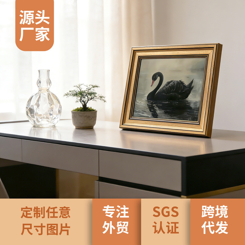 Modern French-Style Vintage Swan Living Room Sofa Background Wall Decorative Painting, Antique-Style Entrance Hall Dining Room New Chinese-Style Hanging Painting