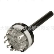 SRL-5-M-S-2 CK1049 SRL-5-E-S-2 CK1050 CK1029