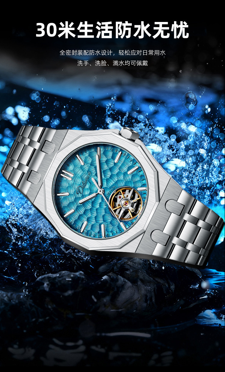 Durenwei Herren-Automatikuhr Tourbillon Stahlarmband