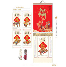 2026_ꮋvľSˇbvRRqvl