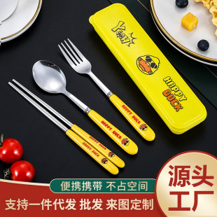 ���P䓱�y�;߲������ӿ������b����;������׶YƷԴ�^���Sֱ�N