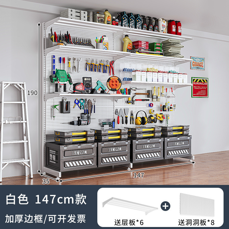 洞洞板户外装备收纳墙骑行露营挂墙板货架置物架落地免打孔立式架|undefined