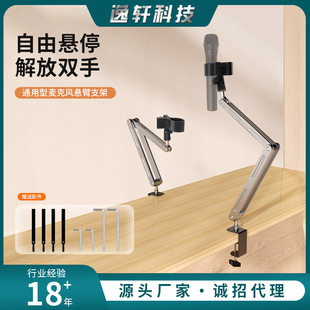 �߳��ؑұ������L֧�� ����ֱ���Ͳ�������ۯB�X�Ͻ�ԒͲ֧��