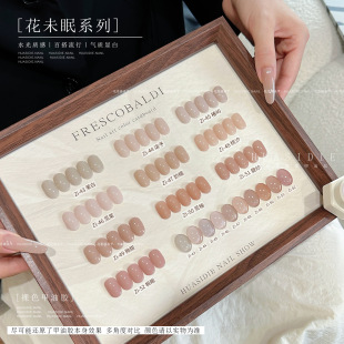 С�f����-10ɫ��δ���ﶬ��ɫ�����zϵ�� 5g���b���״��ɫ�⯟�z