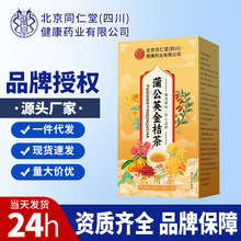 �ѹ�Ӣ��۲�160gһ�����lԴ�^���S����r��